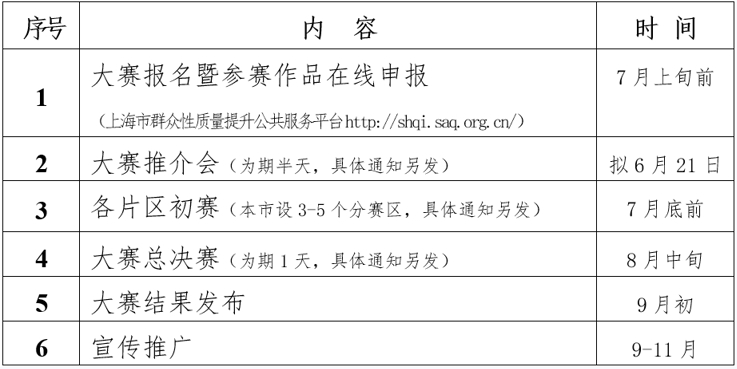 微信截图_20240607160253.png