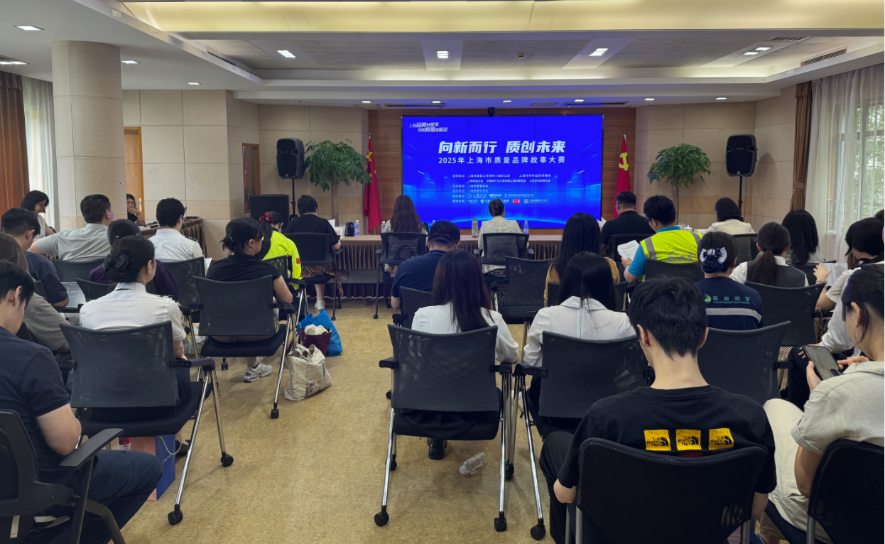 企业微信截图_20250723160432.png